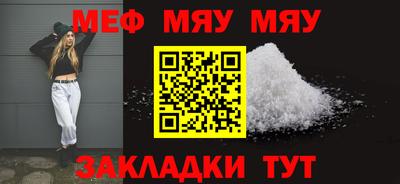 2c-b Лесосибирск
