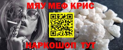 2c-b Лесосибирск