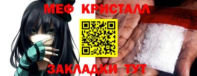 2c-b Лесосибирск