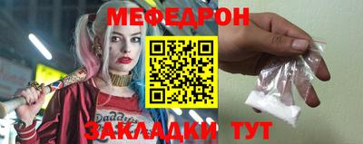 2c-b Лесосибирск