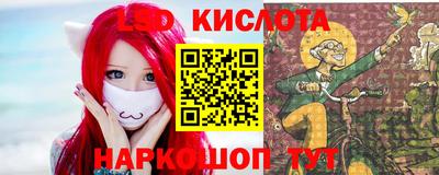 МДМА Ликино-Дулёво