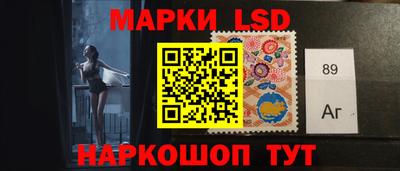МДМА Ликино-Дулёво