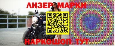 mdpv Ливны