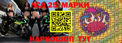 mdpv Ливны