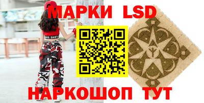 mdpv Ливны