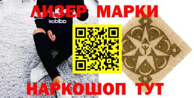 mdpv Ливны