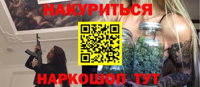 mdpv Ливны