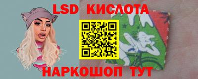 2c-b Лесосибирск