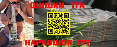 mdpv Ливны