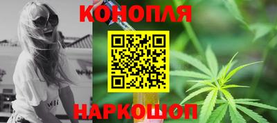 mdpv Ливны