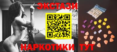 2c-b Лесосибирск