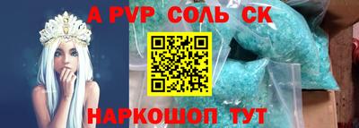 2c-b Лесосибирск