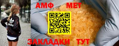 МДМА Ликино-Дулёво