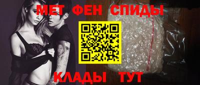 МДМА Ликино-Дулёво