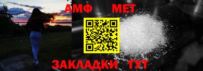 2c-b Лесосибирск