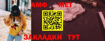 2c-b Лесосибирск