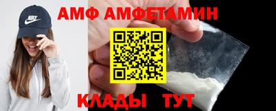 mdpv Ливны