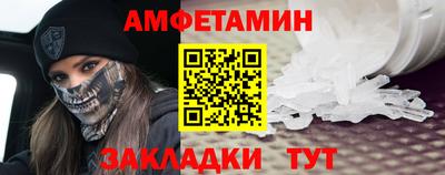 МДМА Ликино-Дулёво