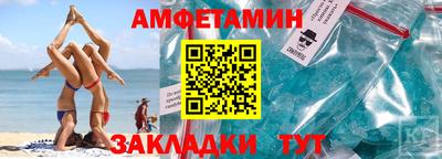МДМА Ликино-Дулёво