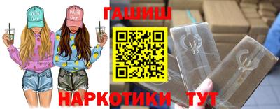 МДМА Ликино-Дулёво