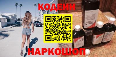 МДМА Ликино-Дулёво