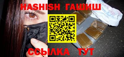 2c-b Лесосибирск