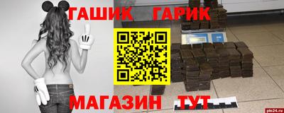 mdpv Ливны