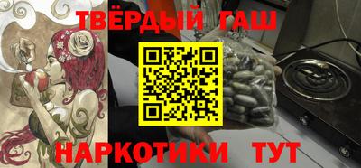 mdpv Ливны