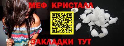 2c-b Лесосибирск