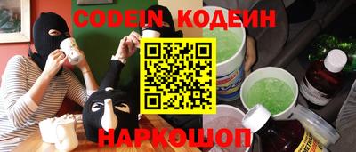 mdpv Ливны