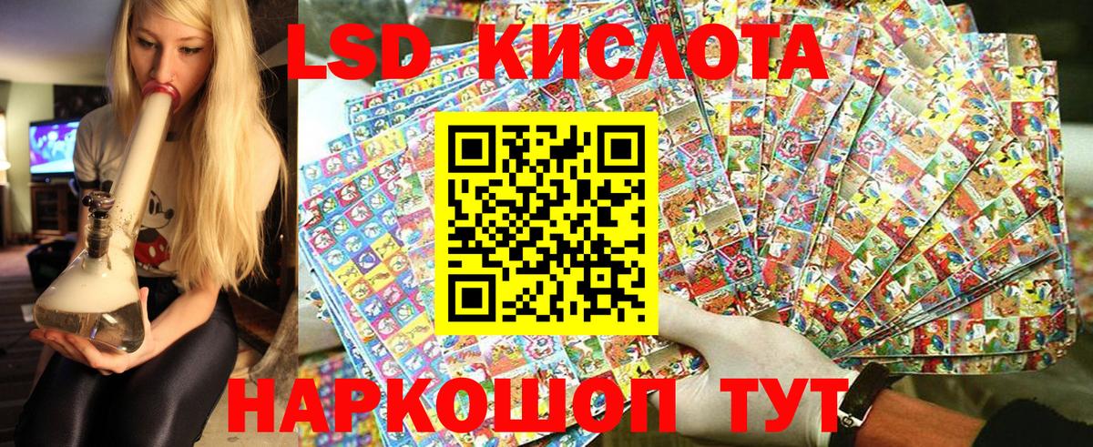 ГАШ Чебоксары